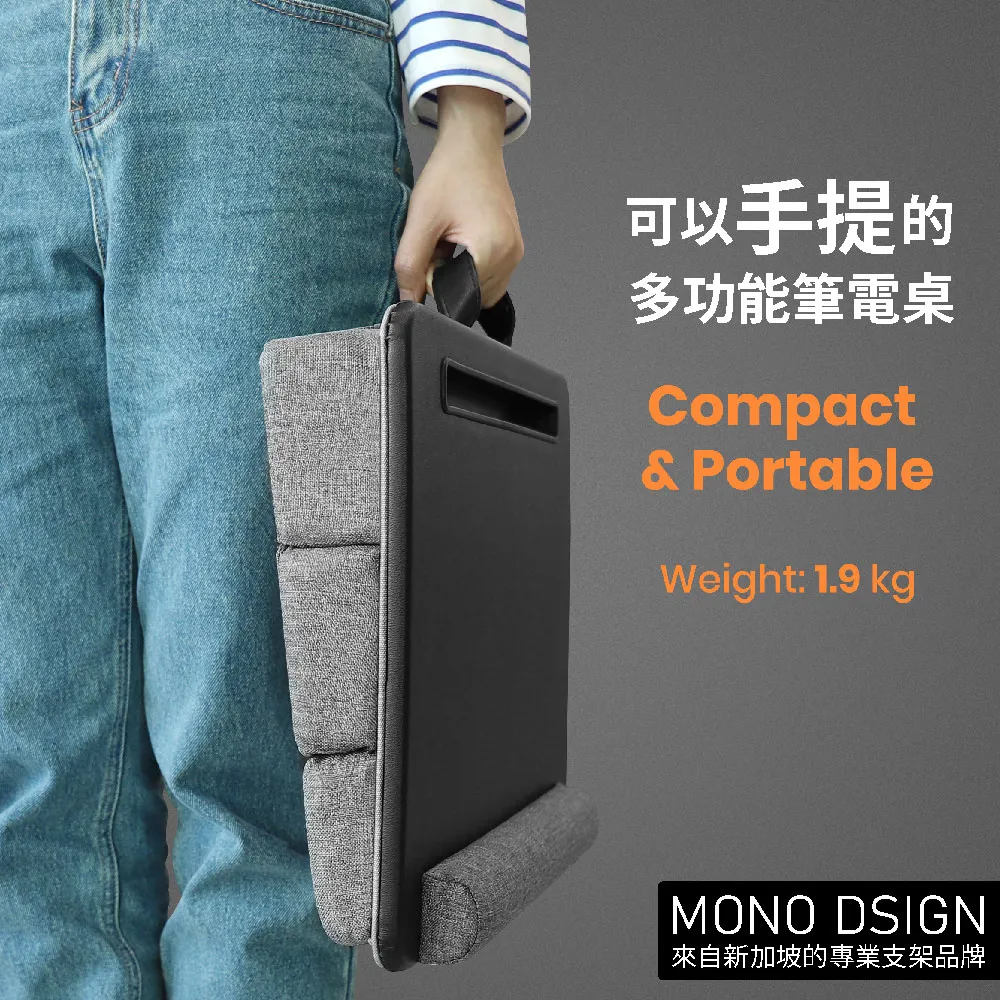 MONO DSIGN桌上型鋁合金雙氣壓式螢幕架_附筆電托盤(32吋以下適用) 歷史價格詳細信息