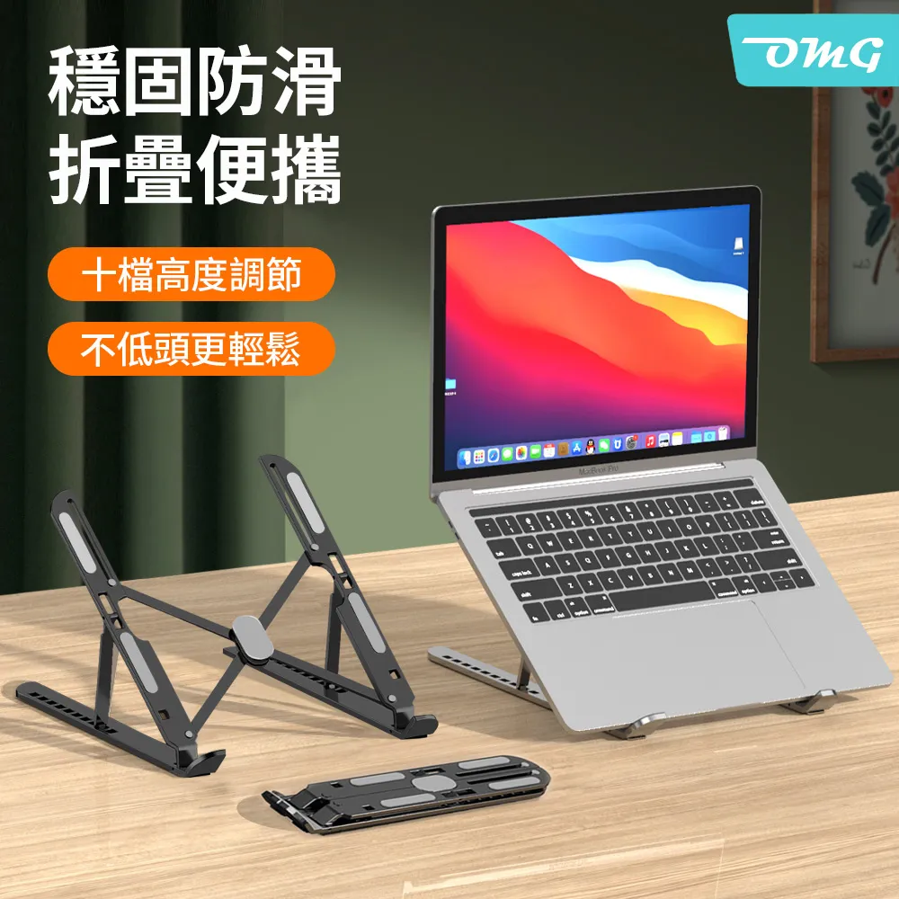 OMG 便攜電動mini筋膜槍 肌肉按摩槍 強力震動按摩放鬆 歷史價格詳細信息