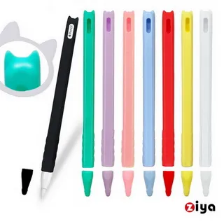 [ZIYA] Apple Pencil 2 精緻矽膠保護套 夏日果凍款 歷史價格詳細信息