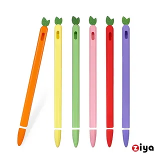 [ZIYA] Apple Pencil 2 精緻矽膠保護套 夏日果凍款 歷史價格詳細信息