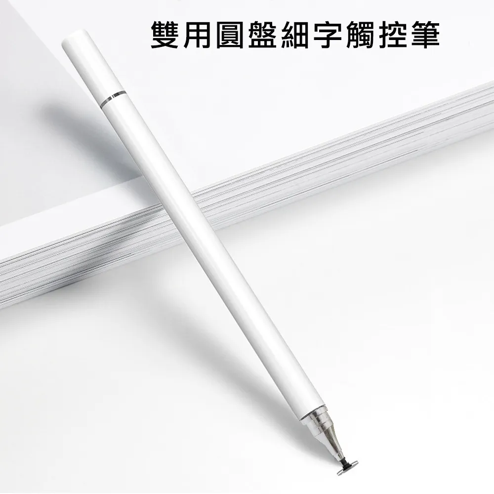 雙頭兩用鋼推美甲筆快速延長取膠調色壓花棒光療水晶筆 ????台灣出貨【小陶器手作素材】 歷史價格詳細信息