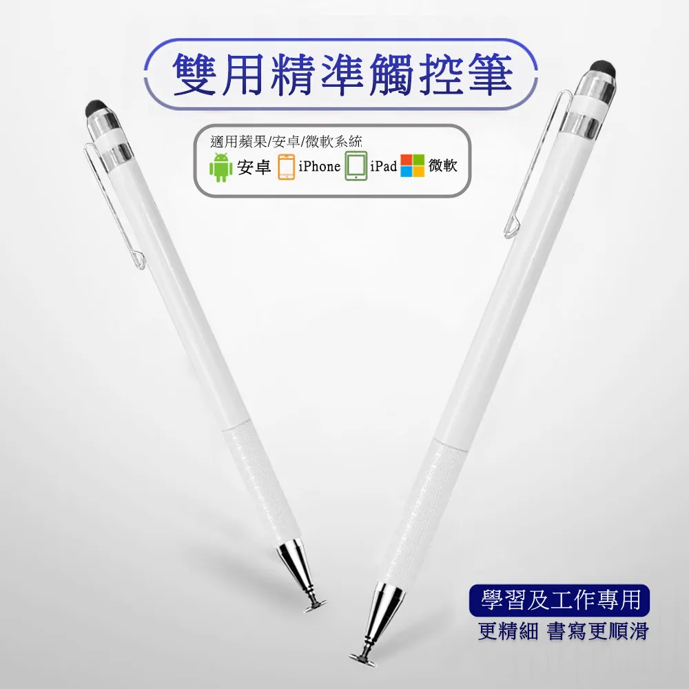 4入組 珍珠紋乾濕兩用洗臉巾 凸點 大包裝220抽 歷史價格詳細信息