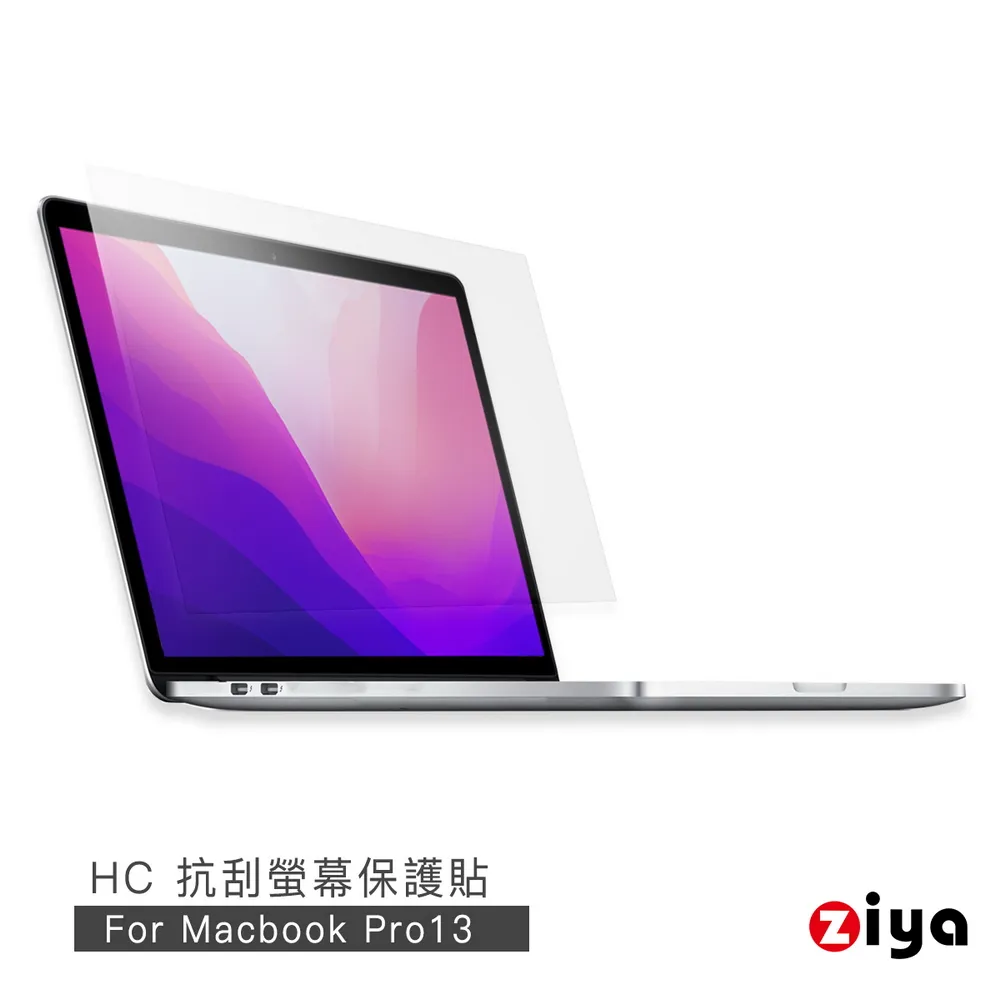 [ZIYA] Apple Macbook Pro 13吋 手腕貼膜/掌托保護貼(時尚靓銀款) A2251 A2289 A2338 歷史價格詳細信息