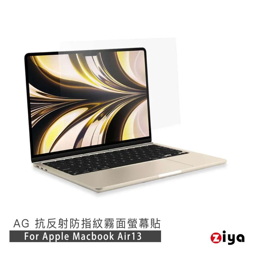 [ZIYA] Apple Macbook Air15 抗刮增亮螢幕保護貼 (HC) 歷史價格詳細信息