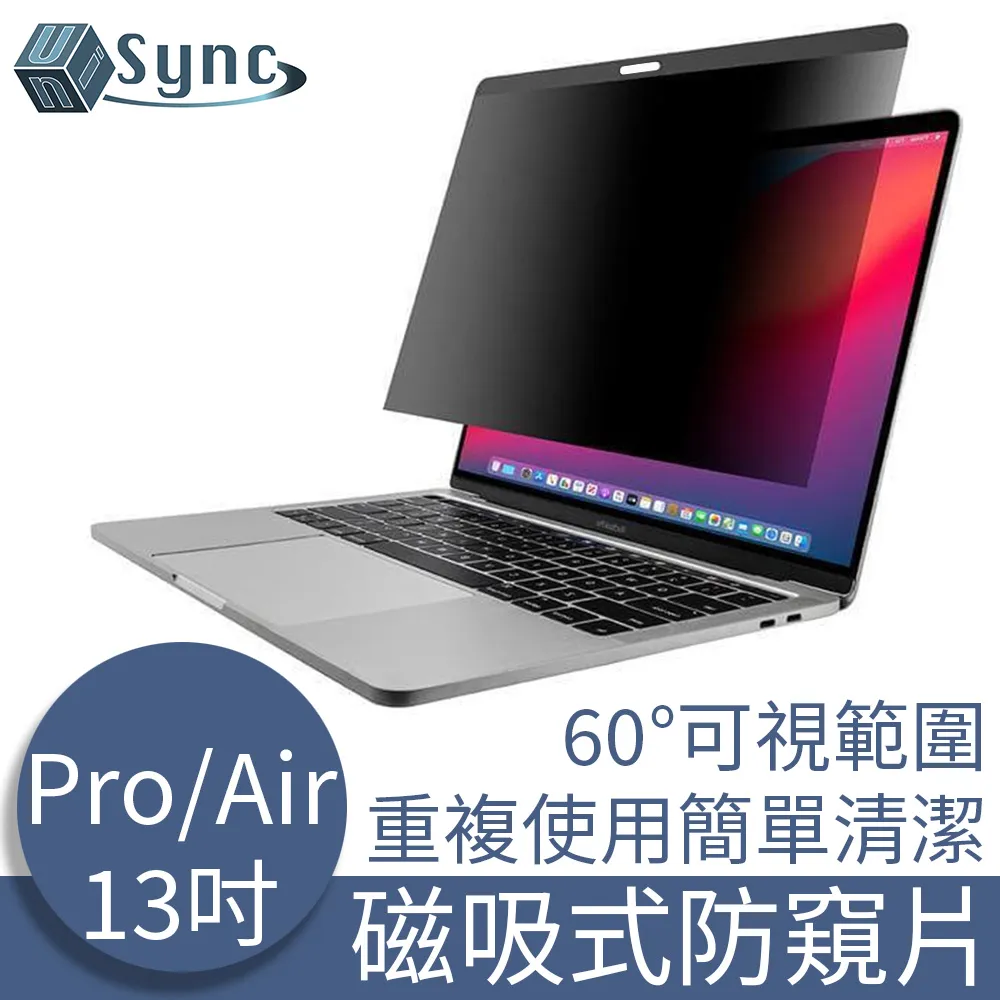 UniSync MacBook Type-C公對公PD100W旋轉極速快充傳輸線 1.2M/黑 歷史價格詳細信息