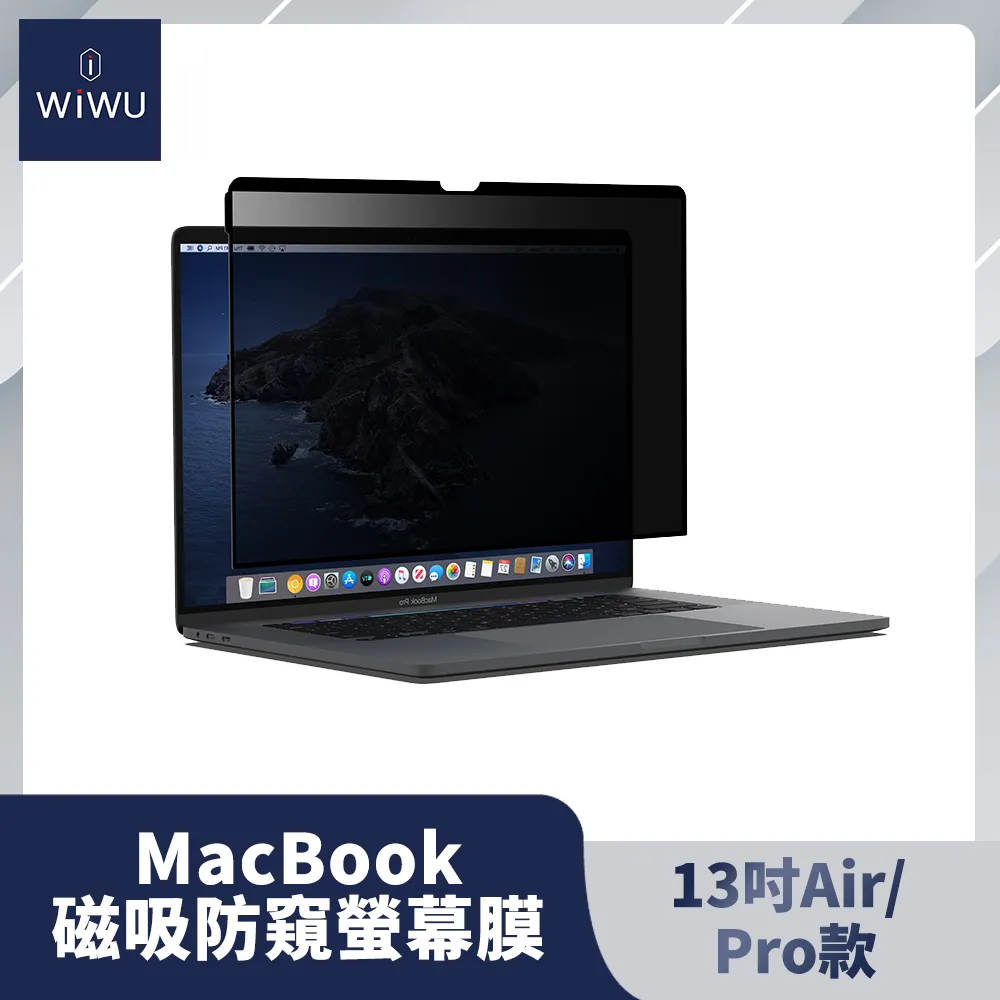 WIWU MACBOOK TPU鍵盤膜-12吋RETINA 歷史價格詳細信息