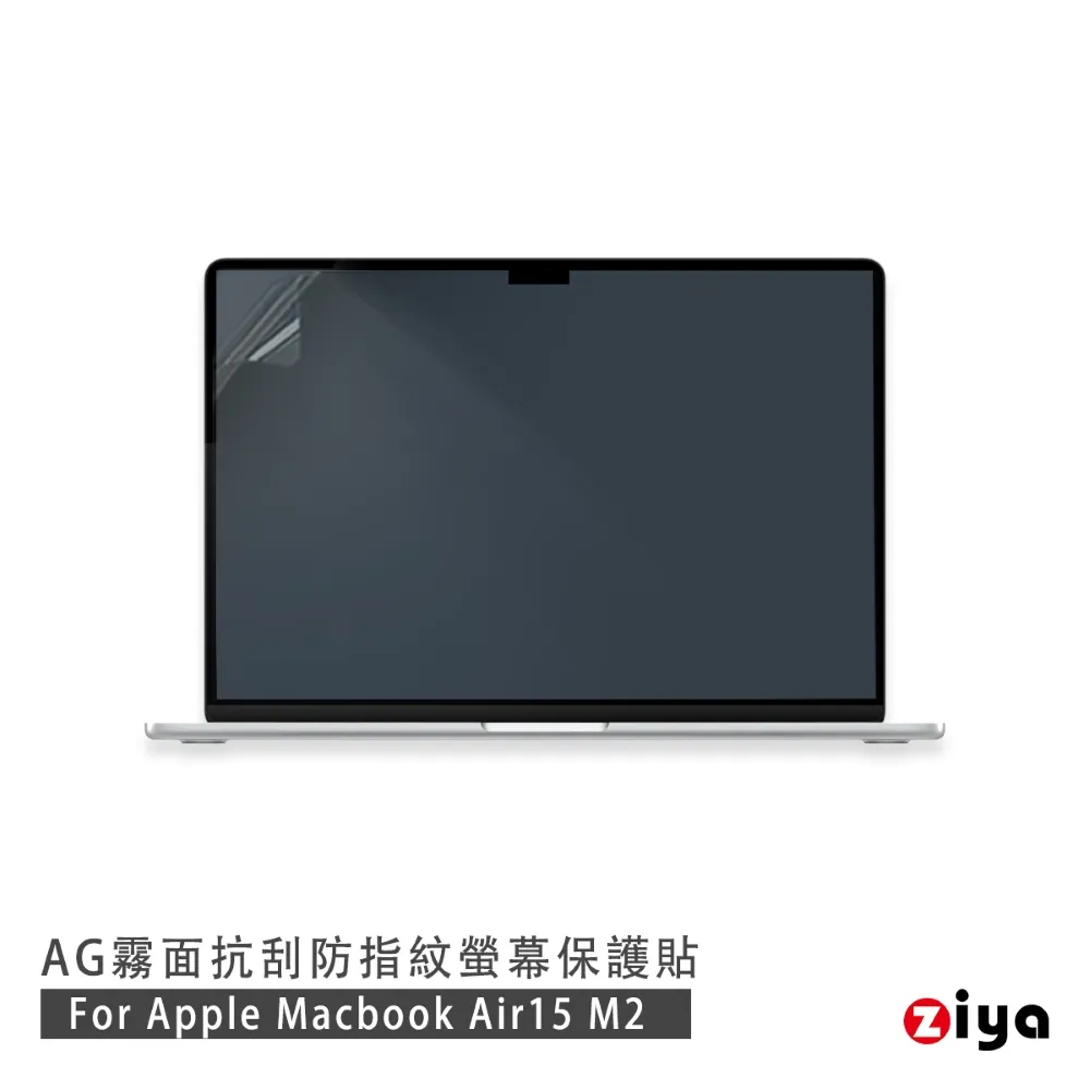 [ZIYA] Apple Macbook Air13 M2晶片 觸控板貼膜/游標板保護貼(超薄透明款) 歷史價格詳細信息