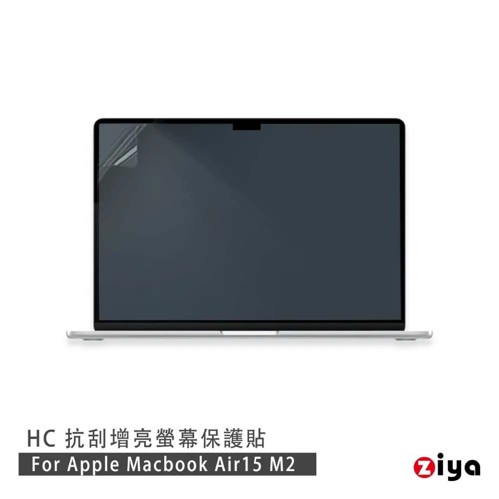 [ZIYA] Apple Macbook Air13 M2晶片 觸控板貼膜/游標板保護貼(超薄透明款) 歷史價格詳細信息