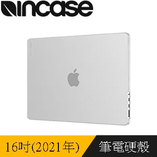 【Incase】Hardshell Case 2021年 MacBook Pro 14吋專用 霧面圓點筆電保護殼 (透明) 歷史價格詳細信息