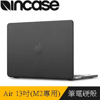 【Incase】Hardshell Case 2022年 MacBook Air M2 13吋專用 霧面圓點筆電保護殼 (黑) 歷史價格詳細信息