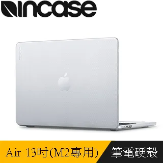 【Incase】Hardshell Case 2022年 MacBook Air M2 13吋專用 霧面圓點筆電保護殼 (黑) 歷史價格詳細信息