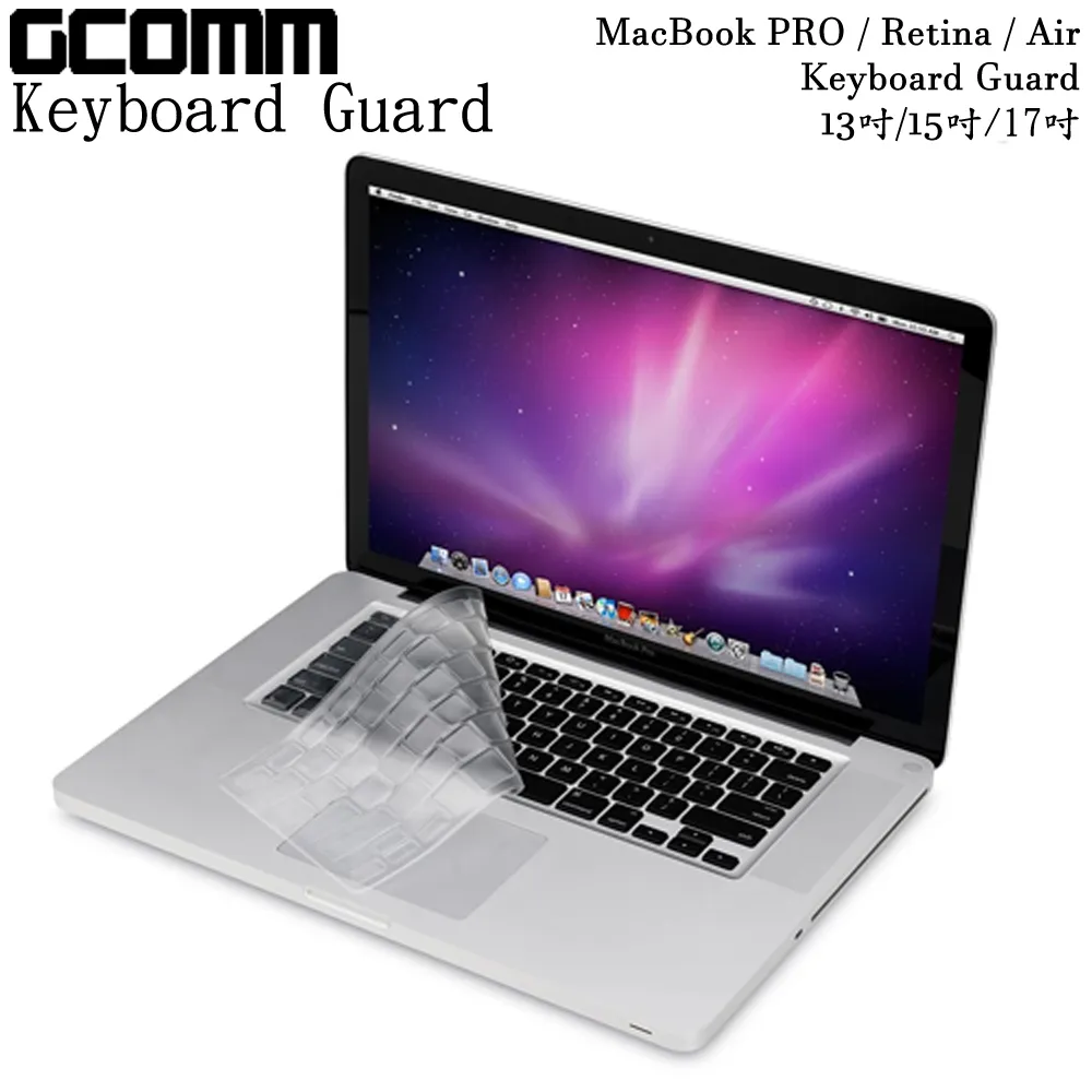 Apple MacBook Pro Retina 13 透明保護殼(A1706/A1708/A2338/A2159/A2251) 歷史價格詳細信息