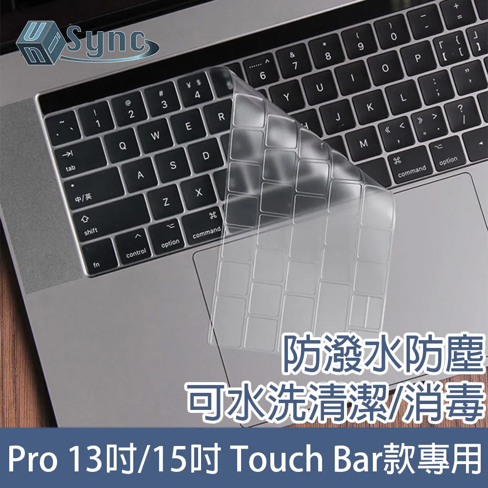 UniSync MacBook Type-C公對公PD100W旋轉極速快充傳輸線 1.2M/黑 歷史價格詳細信息