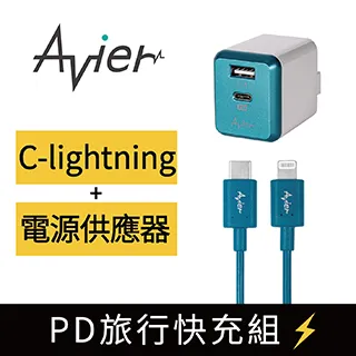 【Avier 】Lightning 藍色 極速充電傳輸線_Apple專用 (1M) 歷史價格詳細信息