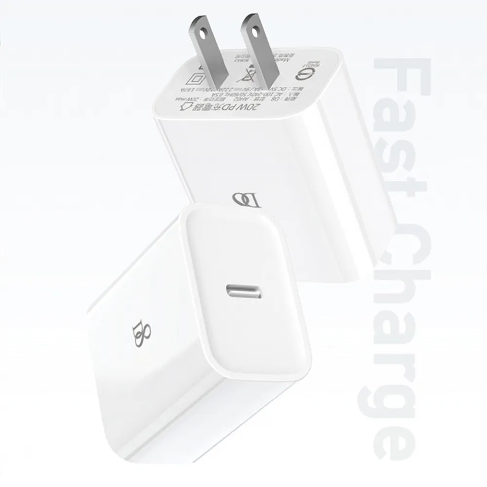 D8 20W PD快充插頭 Type-C充電器 歷史價格詳細信息