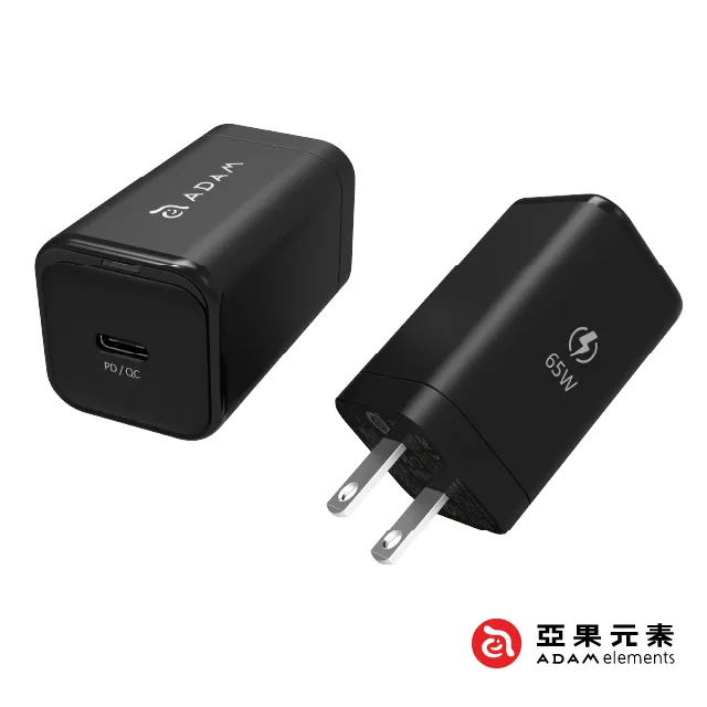 小米 65W PD 原廠快充組????魔改快充頭、6A快充線 TypeC 支援 小米10 11 12 PRO、iPhone 歷史價格詳細信息