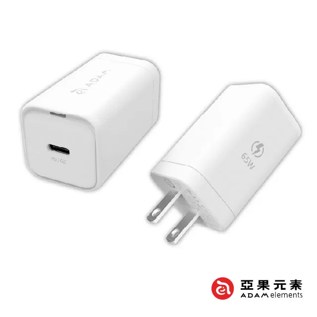 小米 65W PD 原廠快充組????魔改快充頭、6A快充線 TypeC 支援 小米10 11 12 PRO、iPhone 歷史價格詳細信息