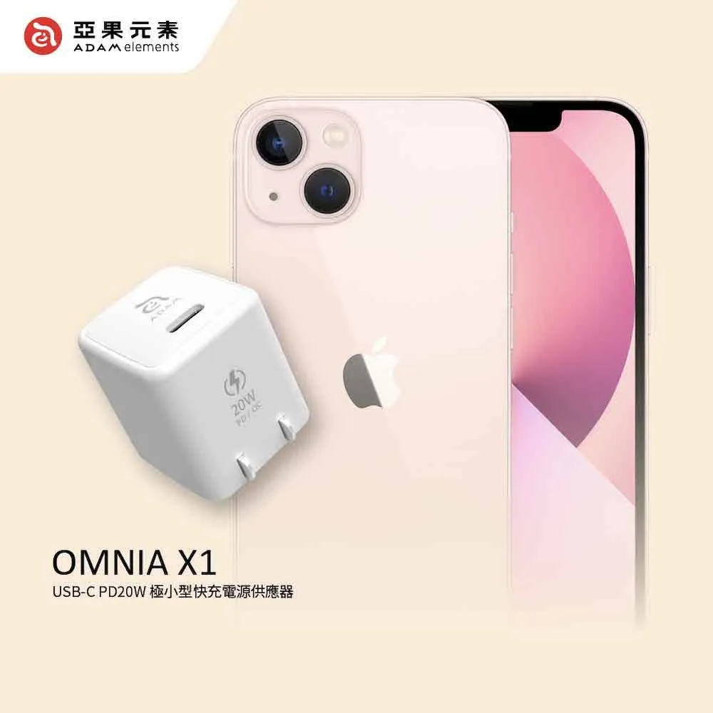 PD+QC 20W 迷你車用充電器 Type-C車充 BSMI認證iPhone 8手機充電器 蘋果快充 PD快充 車充 歷史價格詳細信息