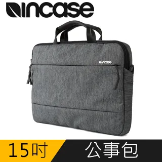 【Incase】City 系列 City Brief 15吋 城市時尚筆電公事包 (麻灰) 歷史價格詳細信息