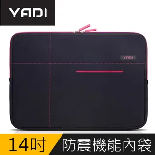 抗衝擊陶瓷膜 高清 霧面 滿版保護貼 不會破 適用iPhone 15 Pro Max 14 13 12 11 8 XR 歷史價格詳細信息