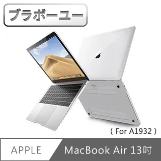 ブラボ一ユ一Macbook Pro 16吋 A2141 全滿版手墊貼(太空灰色) 歷史價格詳細信息