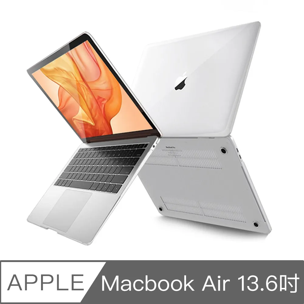 新款Macbook Air 13.6吋 A2681 專用極透鍵盤膜 歷史價格詳細信息