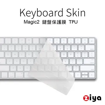 [ZIYA]Apple iMac Touch ID 巧控鍵盤保護膜 含數字鍵 TPU材質 歷史價格詳細信息