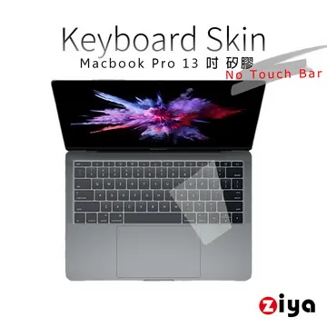 [ZIYA] Macbook Pro13"/15" Touch Bar 鍵盤保護膜 超透明TPU材質 (一入) 歷史價格詳細信息