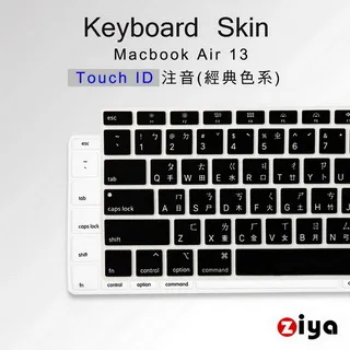 [ZIYA] Apple Macbook Air13 / Pro13 潛水材質麻花紋收納袋/內袋 新機適用 新文青深墨綠 歷史價格詳細信息