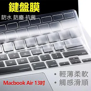 APPLE 蘋果 MACBOOK AIR 13 A2337 A2179 2020  筆電電池 A2389 歷史價格詳細信息