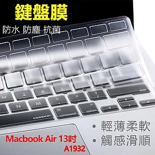 APPLE 蘋果 MACBOOK AIR 13 A2337 A2179 2020  筆電電池 A2389 歷史價格詳細信息
