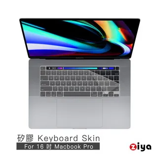 [ZIYA] Apple MacBook Pro13 鍵盤保護膜 超透TPU材質(A2251 A2289 A2338) 歷史價格詳細信息