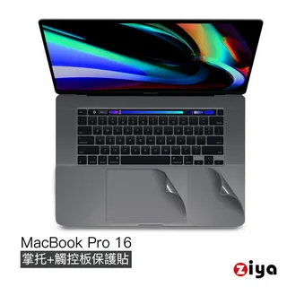 [ZIYA] Apple Macbook Pro16吋 霧面抗刮螢幕保護貼 (AG) 歷史價格詳細信息