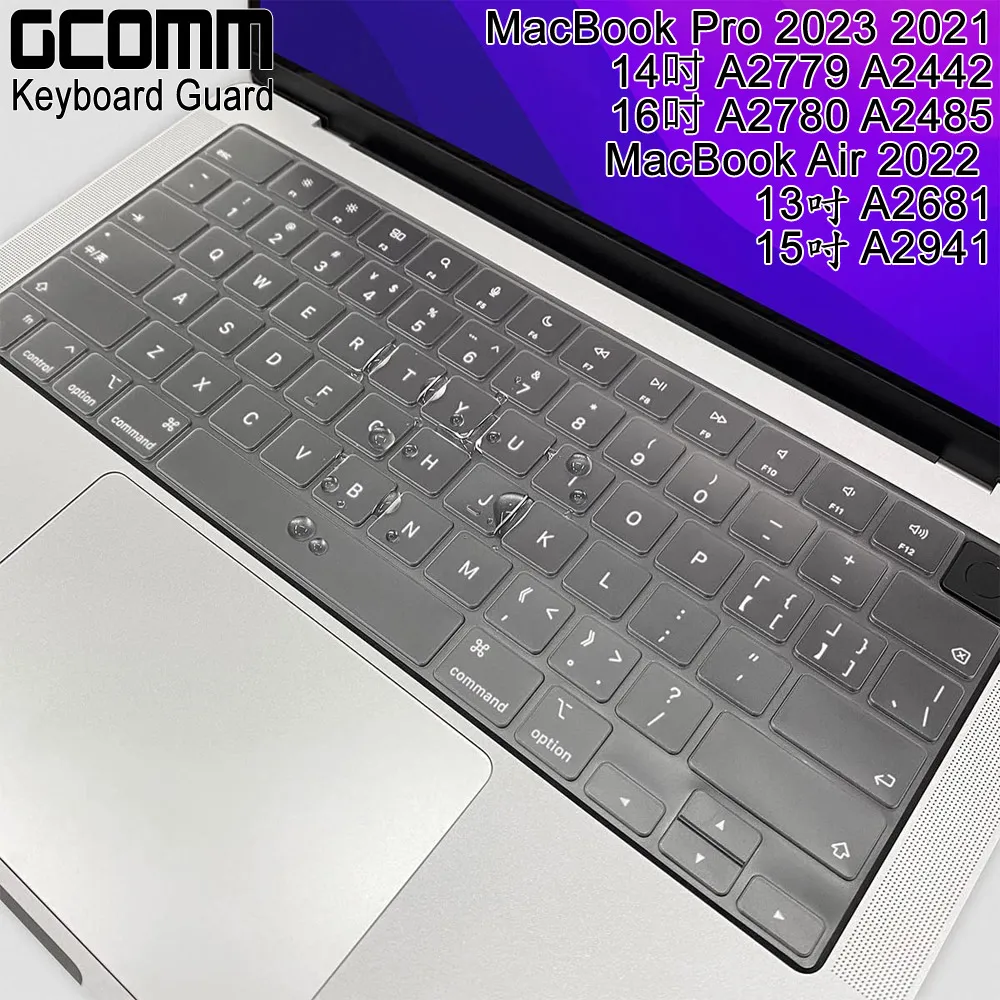MacBook Pro 14/ MacBook Pro 16 2021/Macbook Air Ｍ2 鍵盤膜 歷史價格詳細信息