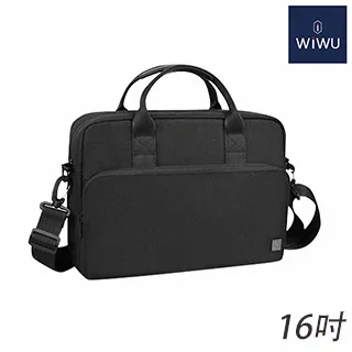 【WiWU】ALPHA筆電手提包 (14吋 黑) 歷史價格詳細信息