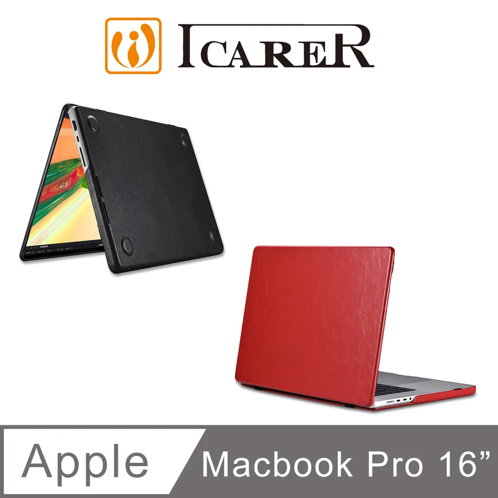ICARER 海星系列iPhone 12/12 Pro (6.1吋) 多功能 錢包背蓋二合一 手工真皮皮套 側翻皮套 歷史價格詳細信息