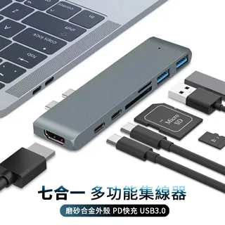ANTIAN MacBook 13.3吋 超薄麻布筆電包 筆記本便攜電腦包 筆電防摔內膽包 商務公文包 保護套 歷史價格詳細信息