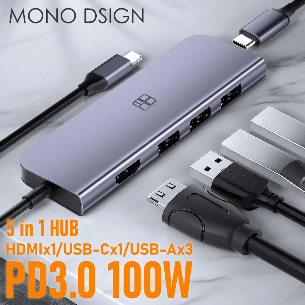 Type-C 5合1Hub輕便型多功能充電傳輸集線器 歷史價格詳細信息