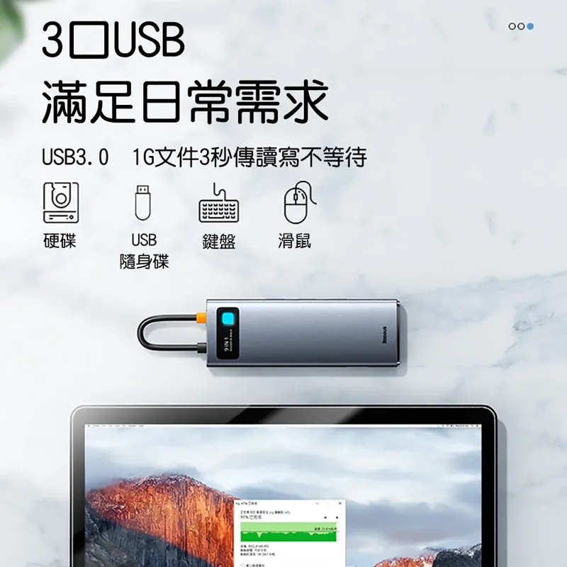 【BASEUS】倍思 多功能鉑金車載眼鏡夾/會員卡/小掛鉤-黑色(夾持款) 歷史價格詳細信息