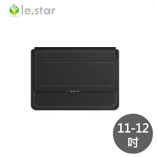 lestar 人體工學可折疊散熱支架/手托內膽包4件組-通用款 15/16.1吋-黑色 歷史價格詳細信息