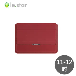 lestar 人體工學可折疊散熱支架/手托內膽包4件組-通用款 15/16.1吋-黑色 歷史價格詳細信息