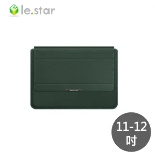 lestar 人體工學可折疊散熱支架/手托內膽包4件組-通用款 15/16.1吋-黑色 歷史價格詳細信息