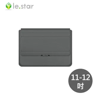 lestar 人體工學可折疊散熱支架/手托內膽包4件組-通用款 15/16.1吋-黑色 歷史價格詳細信息