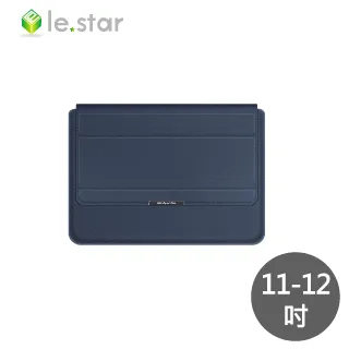 lestar 人體工學可折疊散熱支架/手托內膽包4件組-通用款 15/16.1吋-黑色 歷史價格詳細信息