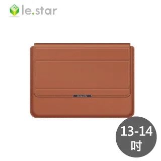 lestar 人體工學可折疊散熱支架/手托內膽包4件組-通用款 15/16.1吋-黑色 歷史價格詳細信息