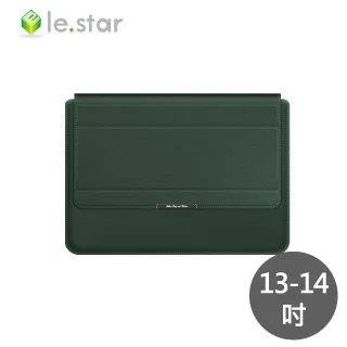 lestar 人體工學可折疊散熱支架/手托內膽包4件組-通用款 15/16.1吋-黑色 歷史價格詳細信息