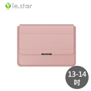 lestar 人體工學可折疊散熱支架/手托內膽包4件組-通用款 15/16.1吋-黑色 歷史價格詳細信息