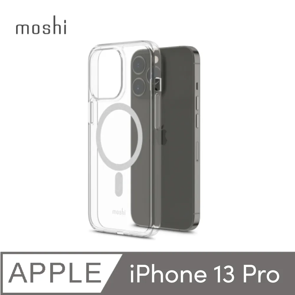 【moshi】iPhone 13 Pro Arx Slim 磁吸輕量保護殼 歷史價格詳細信息