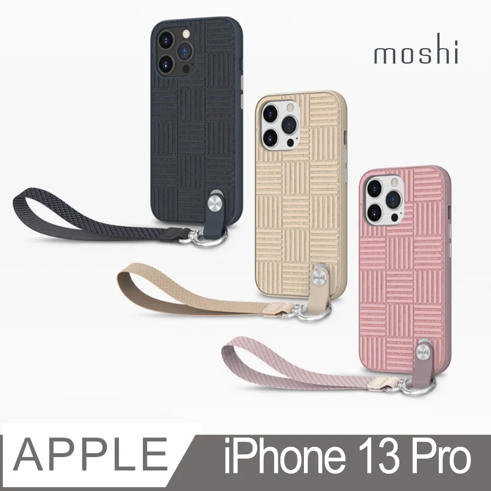 Moshi Altra for iPhone 12/12 Pro 腕帶保護殼 歷史價格詳細信息