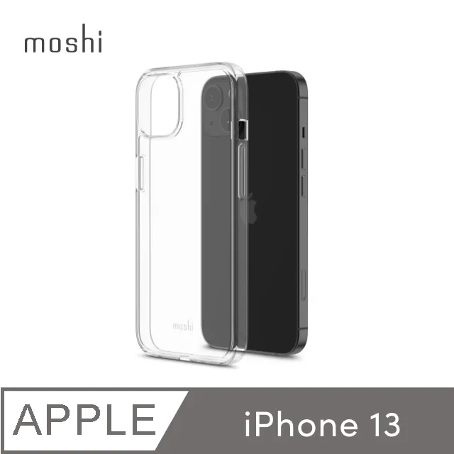 Moshi iGlaze for iPhone 12/12 Pro 晶緻曜澤保護殼 歷史價格詳細信息